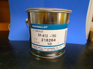P1060345